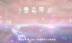 梦幻手游在安卓系统上兼容吗？