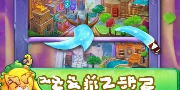 联盟手游猫咪怎么下来？答案在这里！